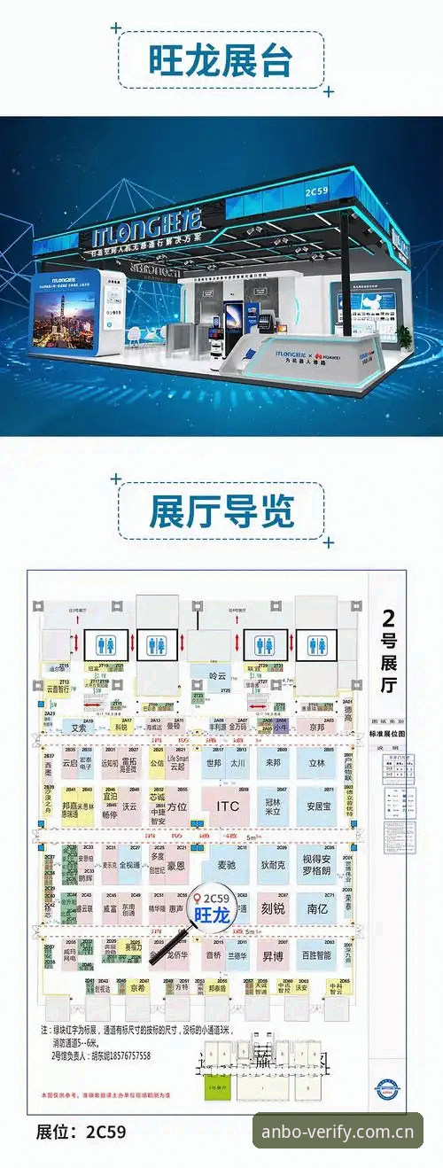 安博体育平台深度评测：从数据到体验的全方位解析