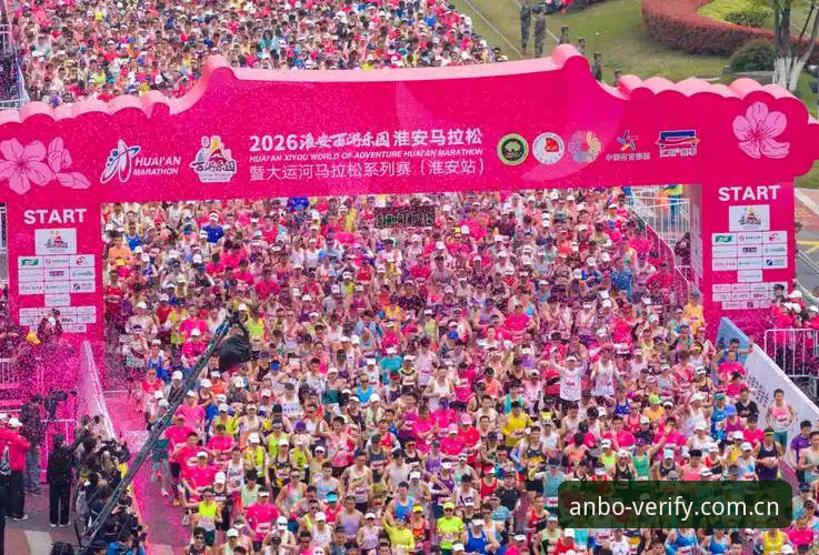 揭秘2026安博品牌认证：你不知道的体育数据平台背后的真相